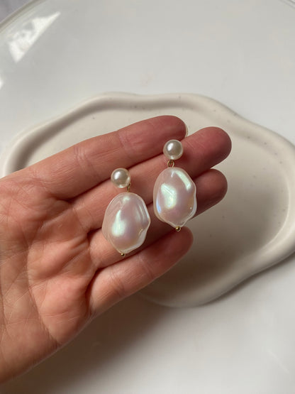 Baroque Pearl Stud Large Earring